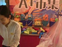 -秦皇岛阿尔卡迪亚滨海度假酒店