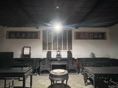 -西安化觉巷清真大寺