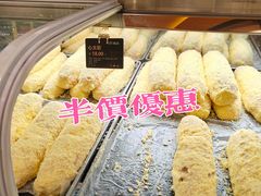 -UH祐禾(上海荟聚店)