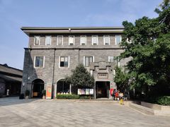 门面-天府掌柜(九眼桥店)