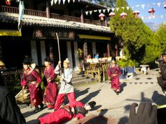 -天龙八部武侠城
