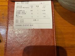 -仓库南洋海鲜小排档(柳河路店)