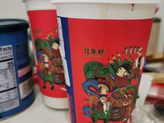 -LELECHA乐乐茶(新街口大洋店)