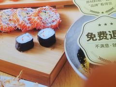 -池田寿司·新鲜现做(西红门荟聚店)