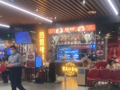 -好彩猪肚鸡(正弘城店)
