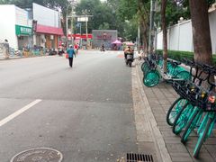 -中央民族大学
