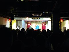 -青曲社相声(易俗街区店)
