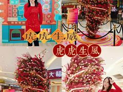 -海珠新都荟城光荟(海珠店)