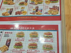 -塔斯汀中国汉堡(青浦宝龙广场店)