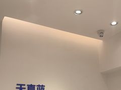 -天真蓝照相馆(中华广场店)