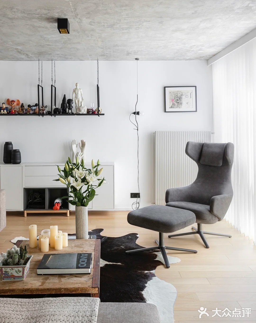 男建筑师的家🏠