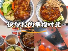 -吉野家(黑牛城道店)