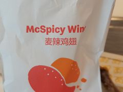 -麦当劳(惠政老街店)