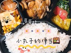 -闽南师范大学(江滨校区)