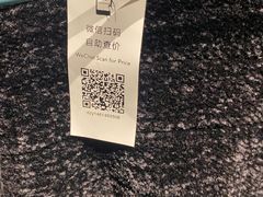 -多抓鱼循环商店(虹桥天地店)