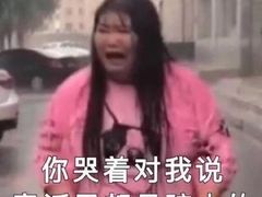 -东升灌浆包(辛庄街总店)