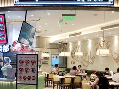 门面-春风松月楼(七宝万科店)