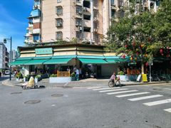 -李记清真馆(打钉巷店)