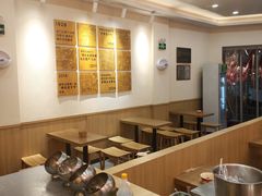 -蔡林记(珞狮南路店)