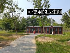 -张家湾公园
