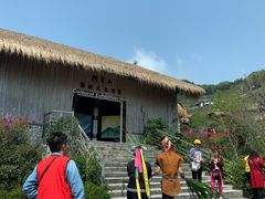 -优游吧斯邹族文化部落