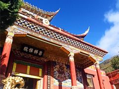 -康定跑马山风景区