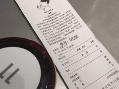 -喜茶(东莞汇一城店)