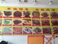 -下梅人家土菜馆(历史文化餐厅度假区店)