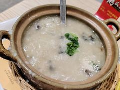 -粥瓜婆特色砂锅粥(白石洲店)