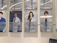 -深圳佑诺口腔门诊部