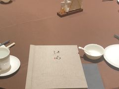-江南·JIANGNAN(北京歌华开元大酒店)