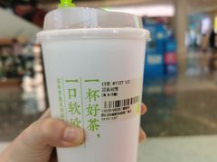 -奈雪的茶(佛山顺德美的悦然广场店)