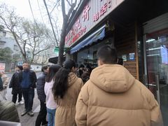 -文武王氏烧饼·无矾油条(西溪路店)