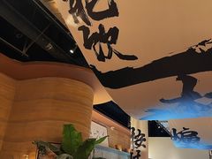 -火塘云南烧烤大排档