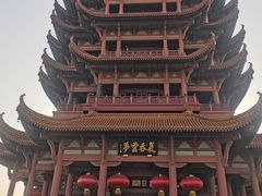 -黄鹤楼公园(黄鹤楼)