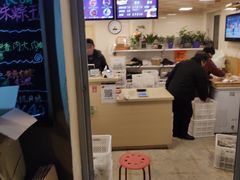 -璐坊粽王(复兴中路店)