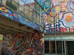 -四川美术学院美术馆