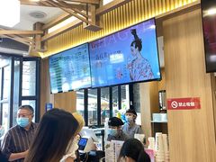 -霸王茶姬(南强街店)