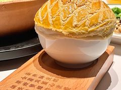 -新兴·金羊座·粤菜点心(乐峰店)