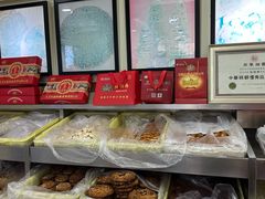 -桂顺斋(西花市店)