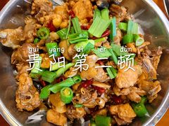 -苗湘食府(十年店)