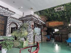 -游龙石文化科普馆