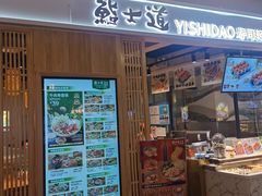 -上海世纪汇广场
