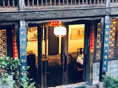 门面-石屏会馆