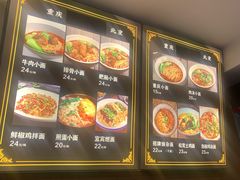 -渝筷面铺