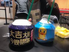 -七鲜超市(通州ONE店)