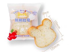 -好利来(革新店)