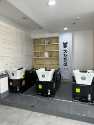-Coo Hair salon
