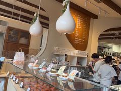 -VERIE BAKEHOUSE