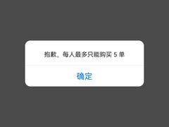 -洞庭鱼香(万科店)